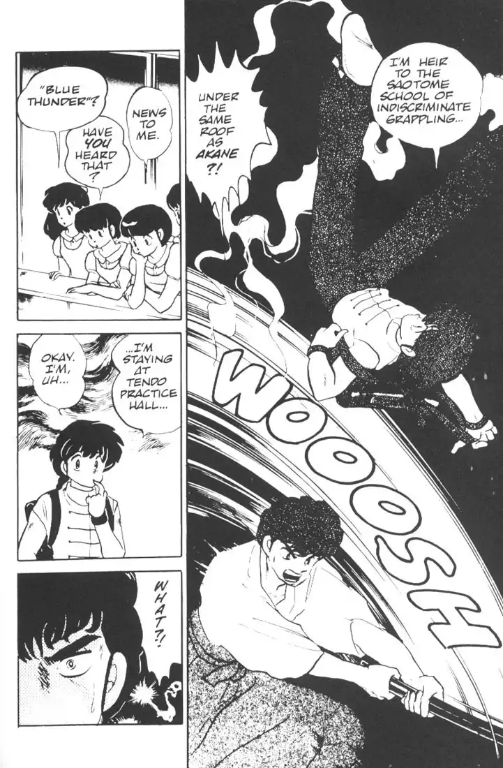 Ranma 1/2 Chapter 3 19